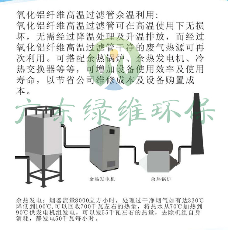 8_副本.jpg