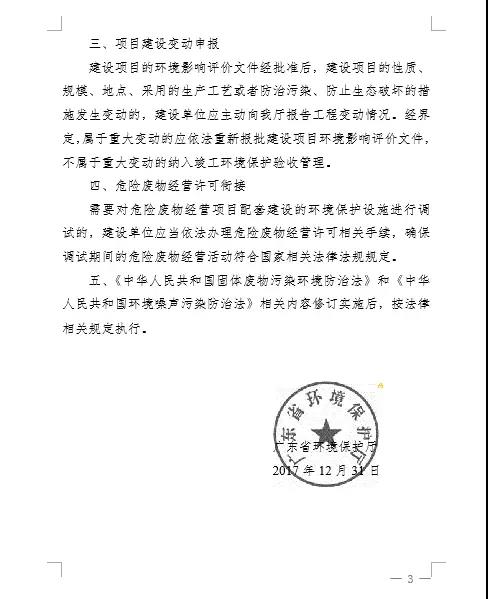 21.jpg 21.jpg