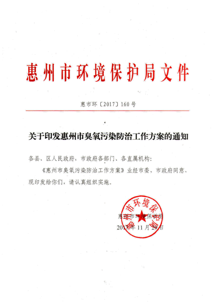 19.png 19.png