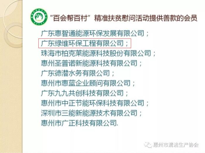 29.jpg 29.jpg