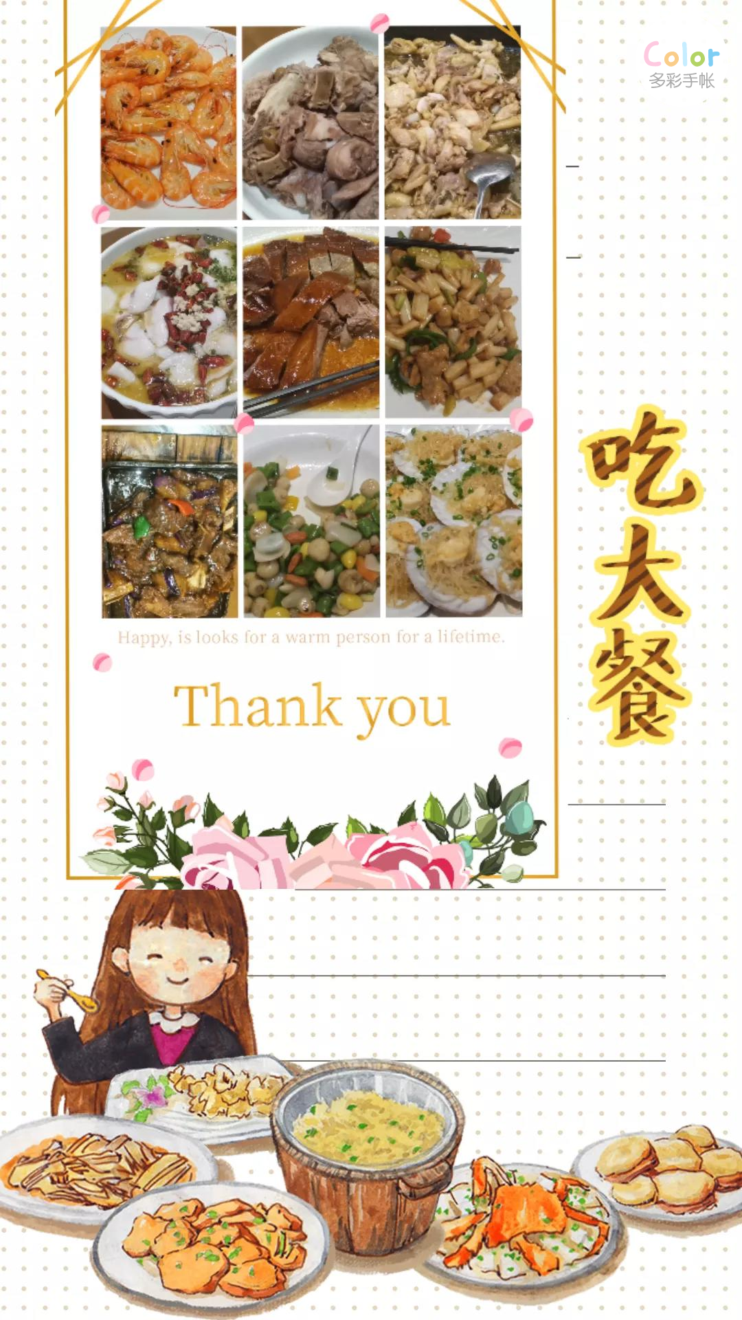 3.png 3.png