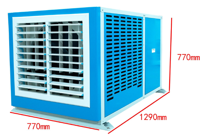 環(huán)?？照{(diào)