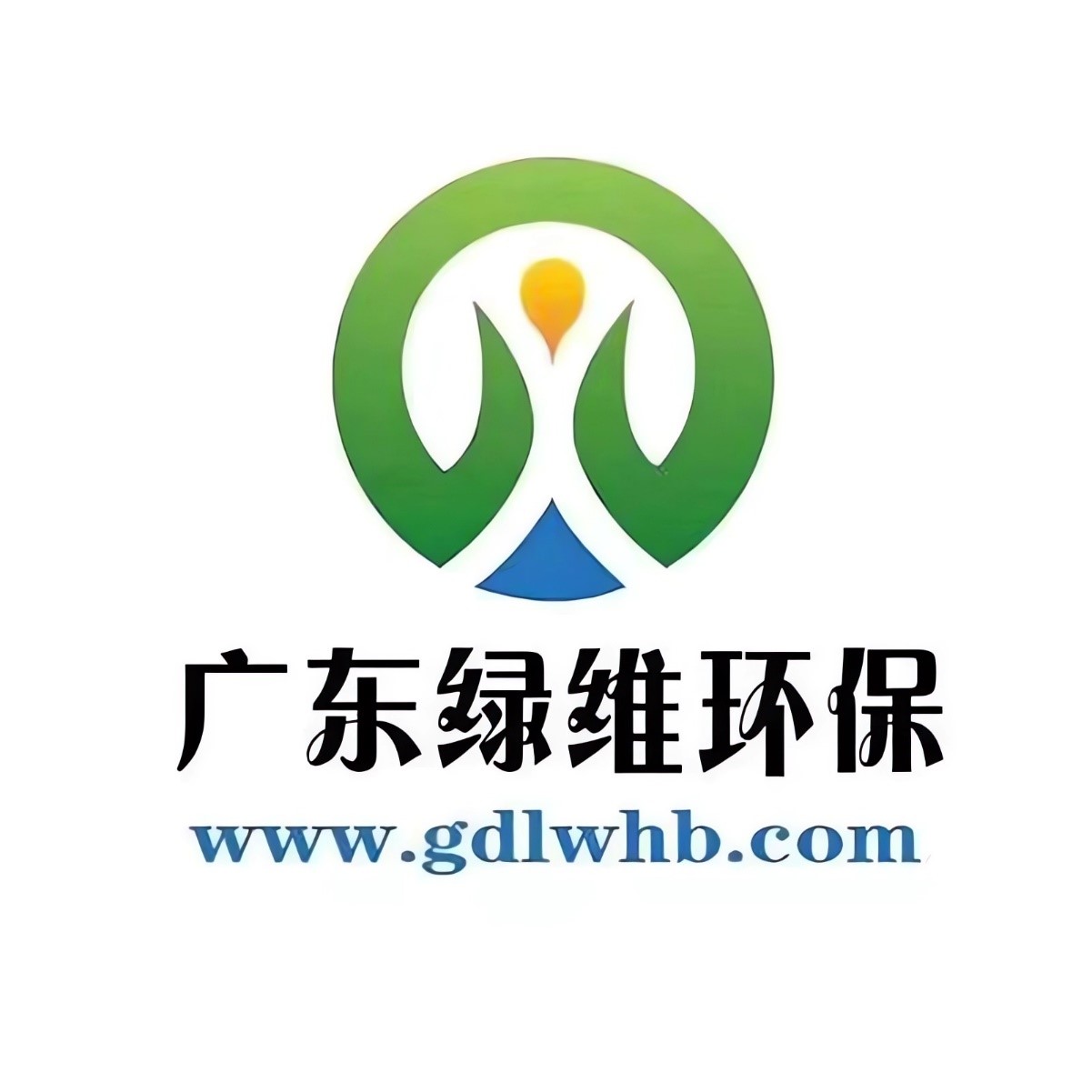 綠維環(huán)保.jpg 綠維環(huán)保.jpg